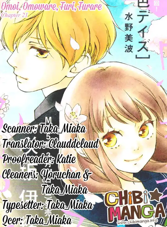 Omoi, Omoware, Furi, Furare Chapter 21 1